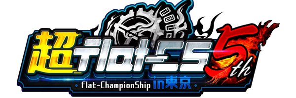 superflatCS Profile Banner