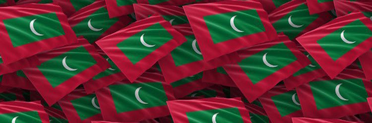 Mohamed Shakeel 🇲🇻 banner