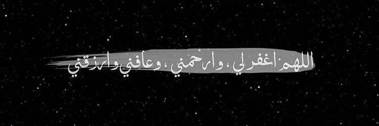 3378557's profile banner image