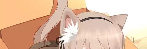 Wolfwanko's profile banner image