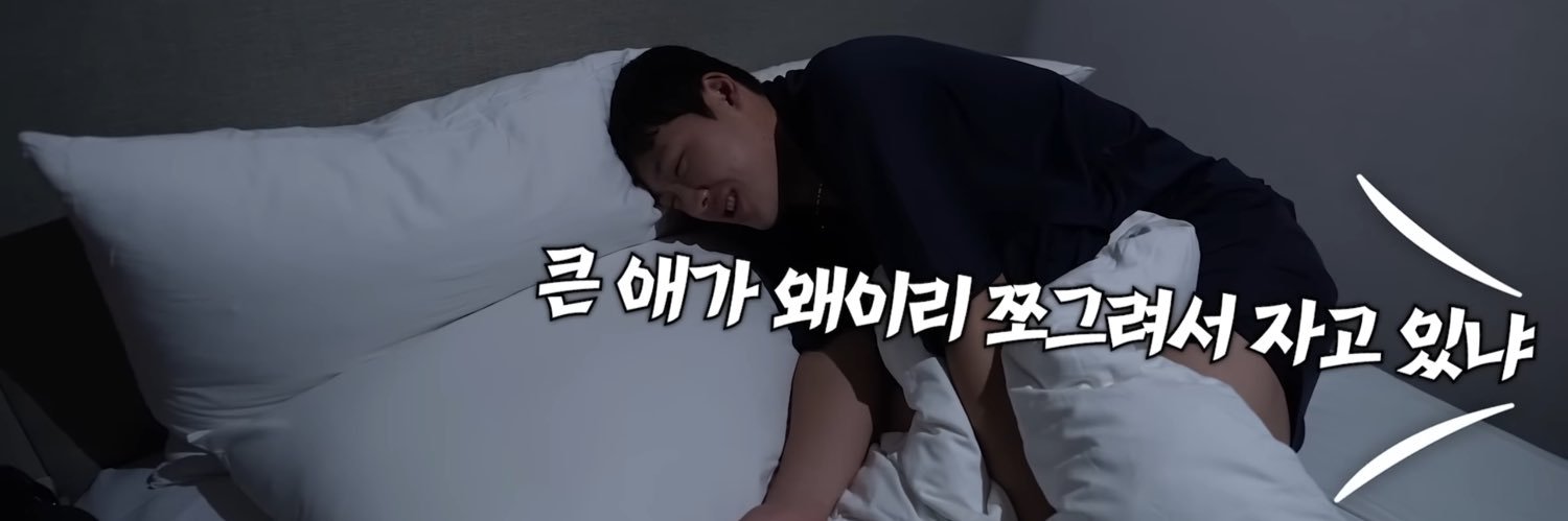riri banner
