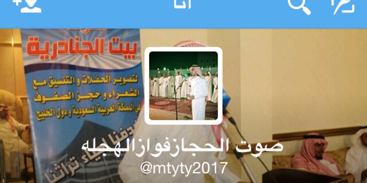 mtyty2017's profile banner image