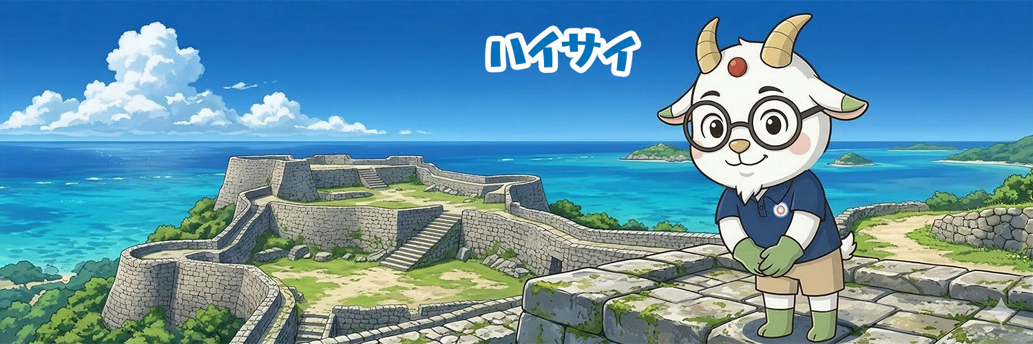 rpeejar's profile banner image
