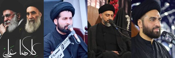 BukhariSayed110 Profile Banner