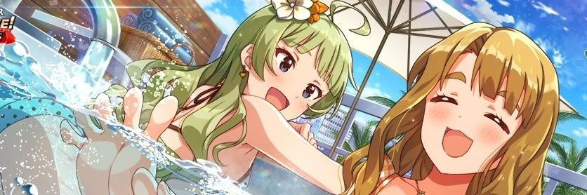 つる banner