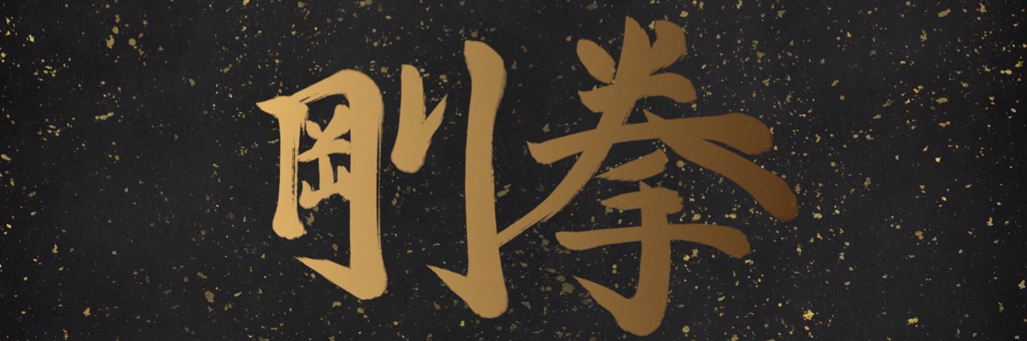 go_u777's profile banner image