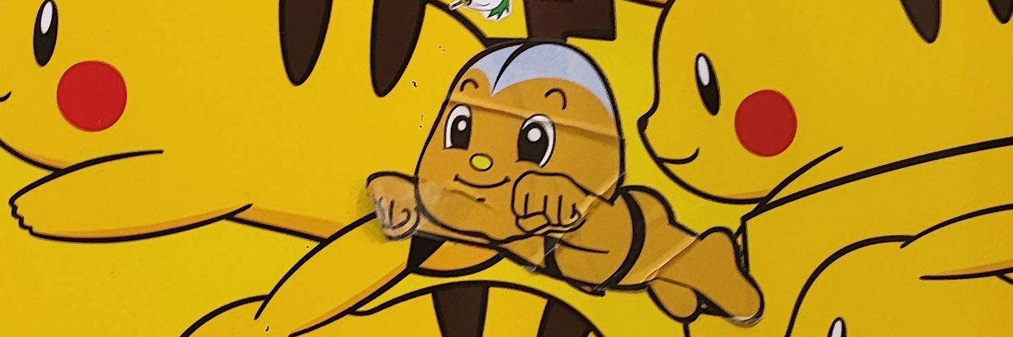 keyhaam's profile banner image