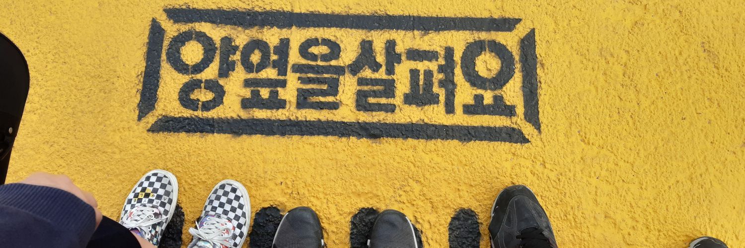 소율 banner