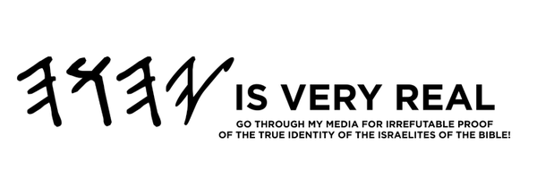 YAHIsVeryREAL Profile Banner