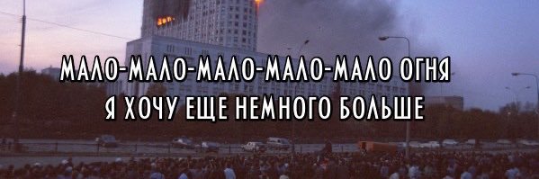 This is Sasha @ banner