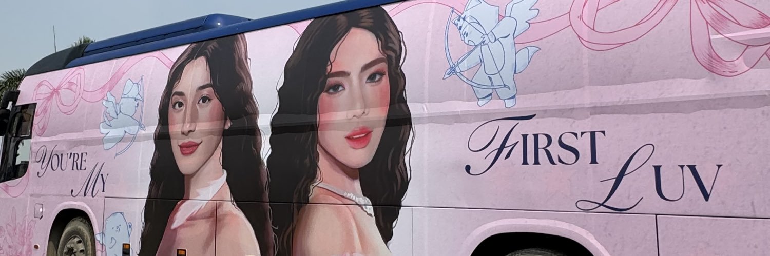 𝙂𝙀𝙇𝙊 banner