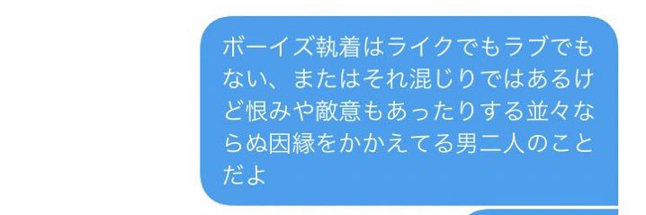 potakooo's profile banner image