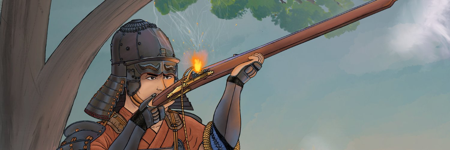 Kyōsei 慶誓 banner