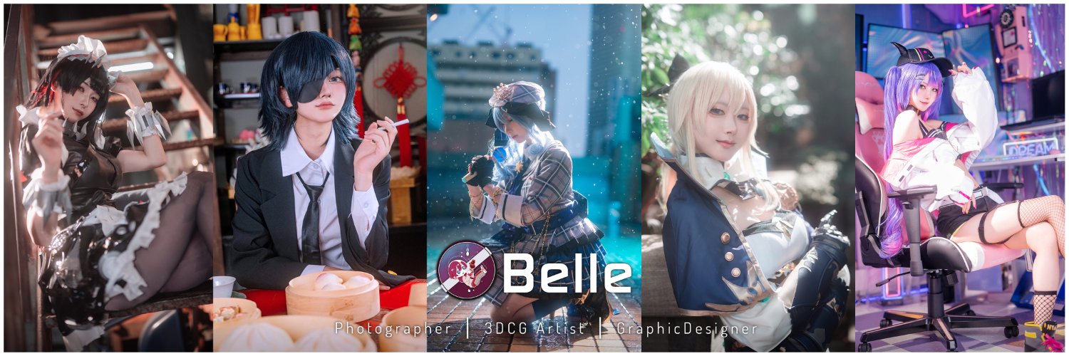 Belle.'s banner