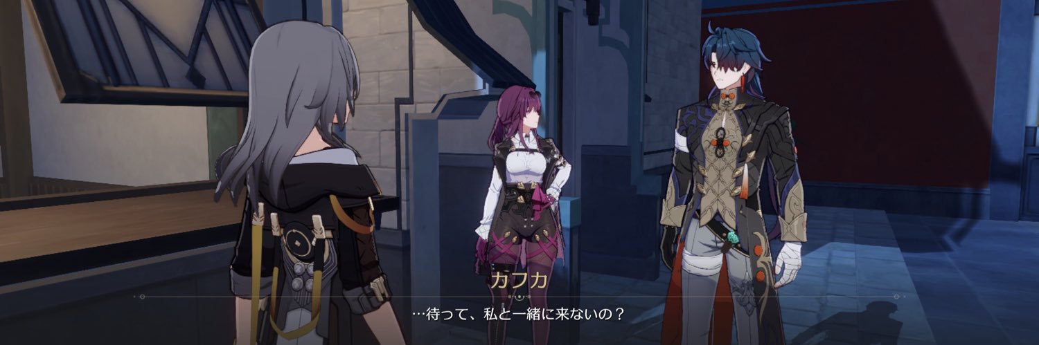 ソラ子's banner