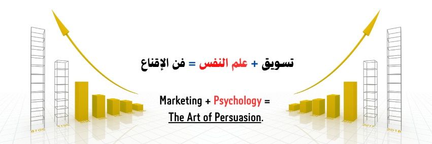Insideconsulte's profile banner image