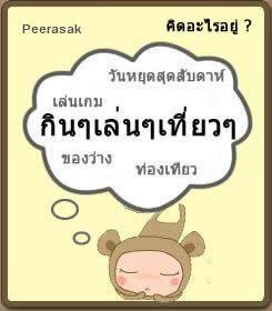 p_m2m's profile banner image