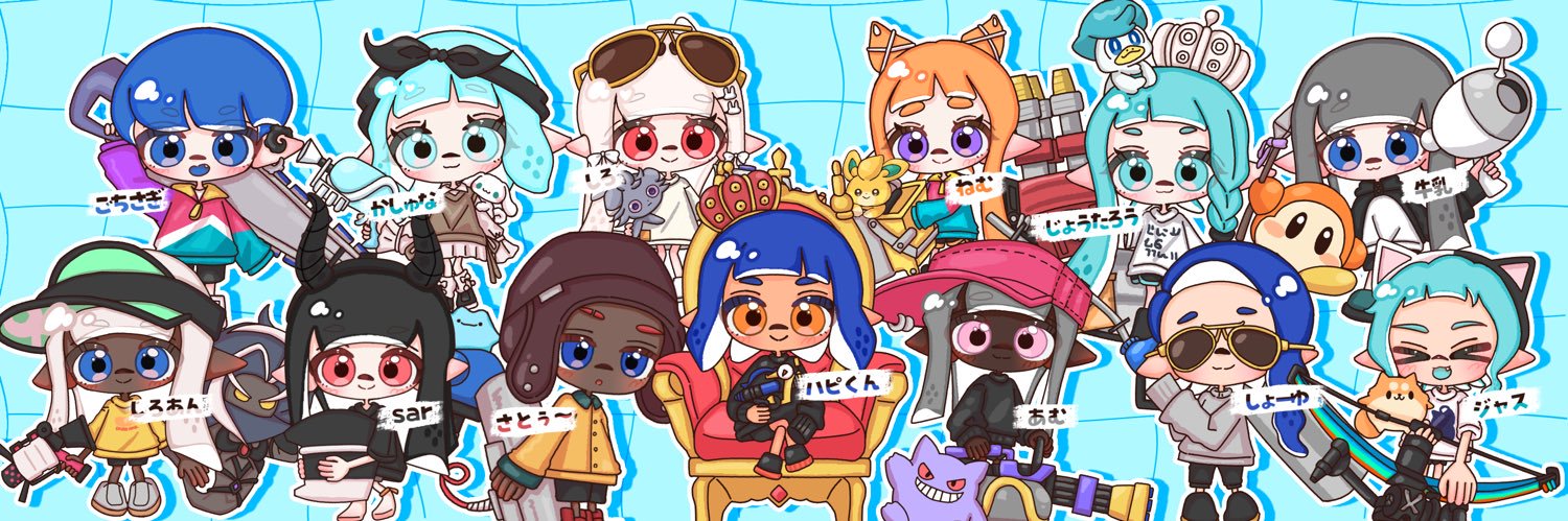 じょう banner