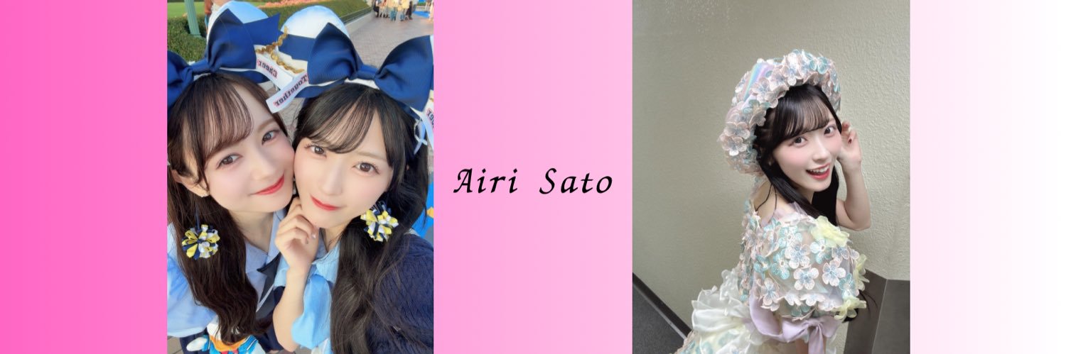 ちょく⭐ banner