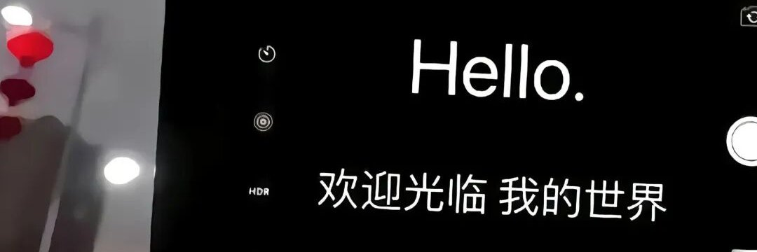 xiaomaokiki's profile banner image