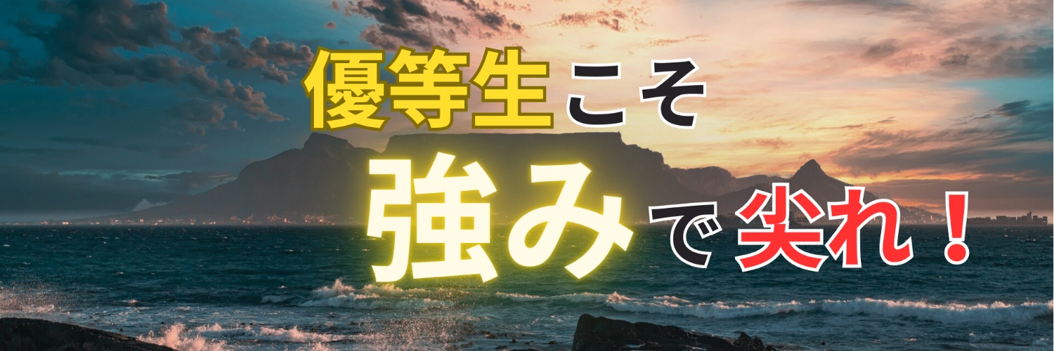 cotacareercoach's profile banner image