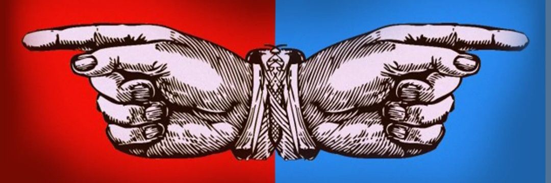 ELMANUCONSPIRANOICO banner