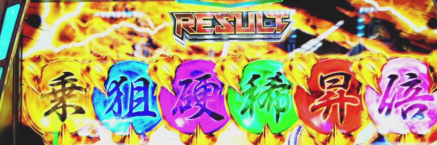 pices_221's profile banner image