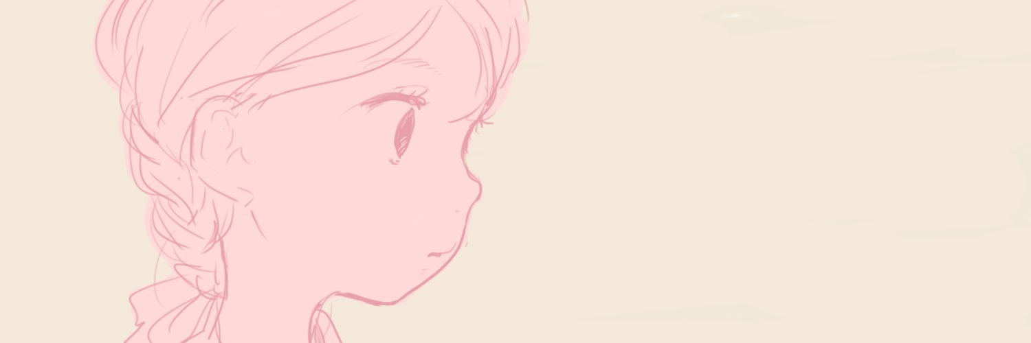 ふろ🍣 Profile Banner