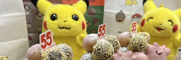 cocoamamireeee Profile Banner