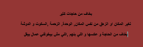 MariamHamid80's profile banner image