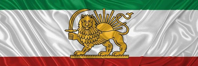 Mother of Cats 🇮🇷 banner