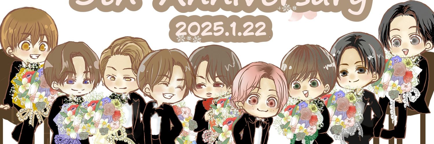 晴れ猫 banner