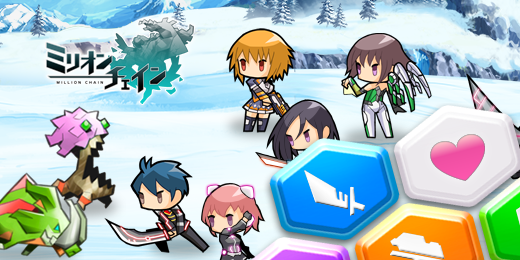 million_chain's profile banner image