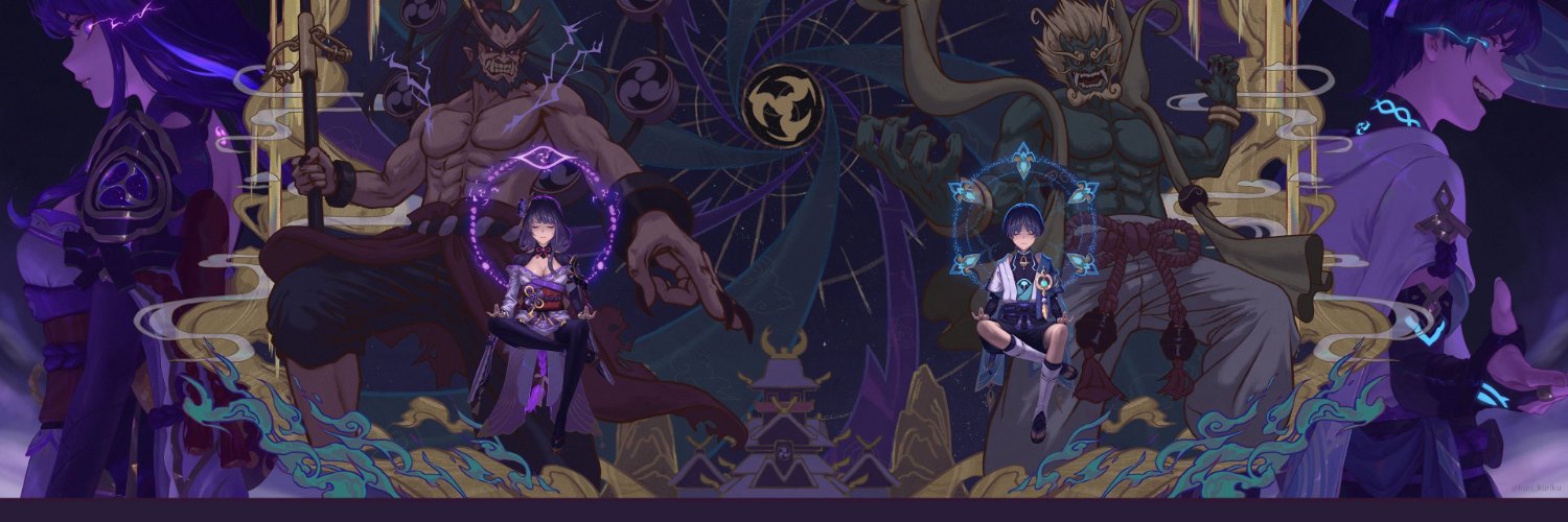 Wendimana's profile banner image