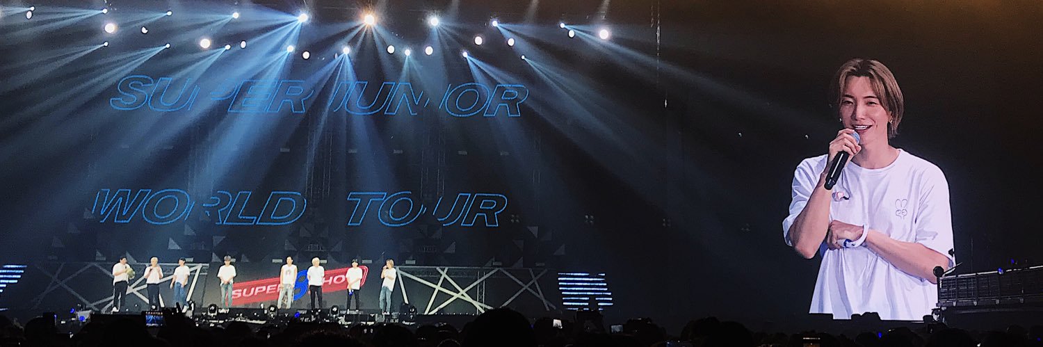 ♡ ʝυиισя 이특 ♡ banner