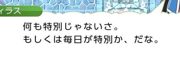 desosobird Profile Banner