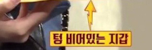 ReadingBL_ Profile Banner