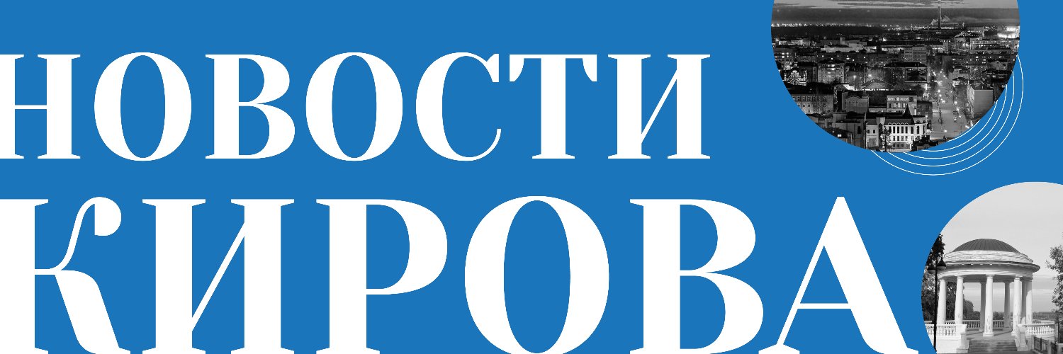 prokirov's profile banner image