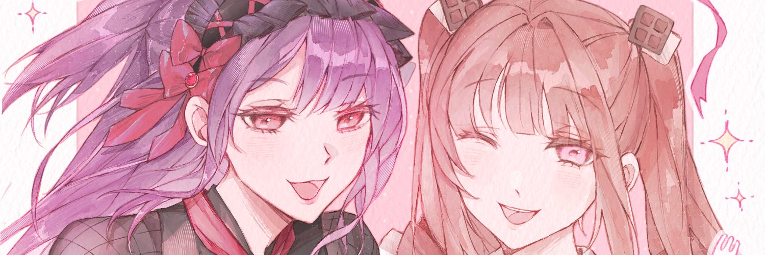 TeraCha_Cakes's profile banner image