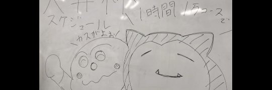 yusuke_sifl's profile banner image