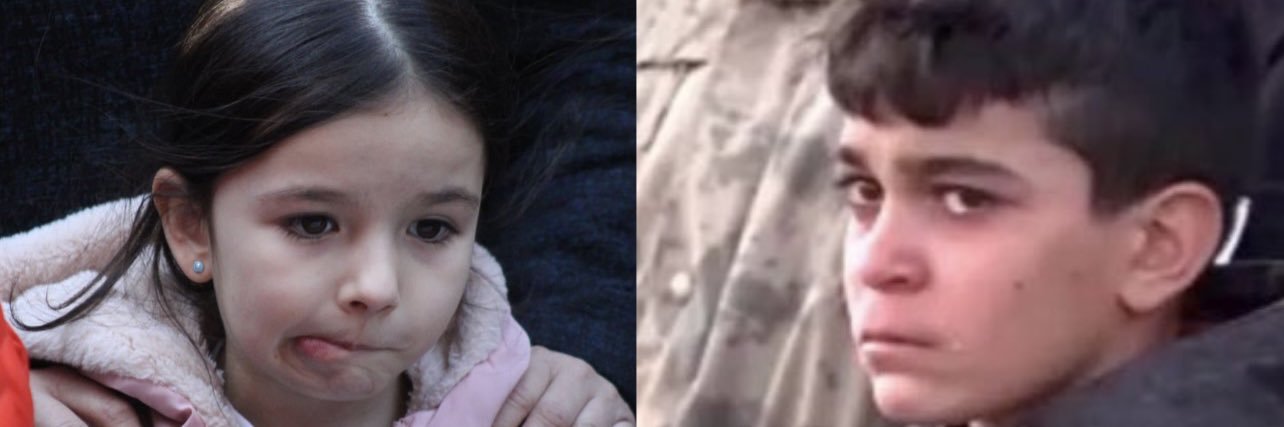 Elif Babaoglu banner