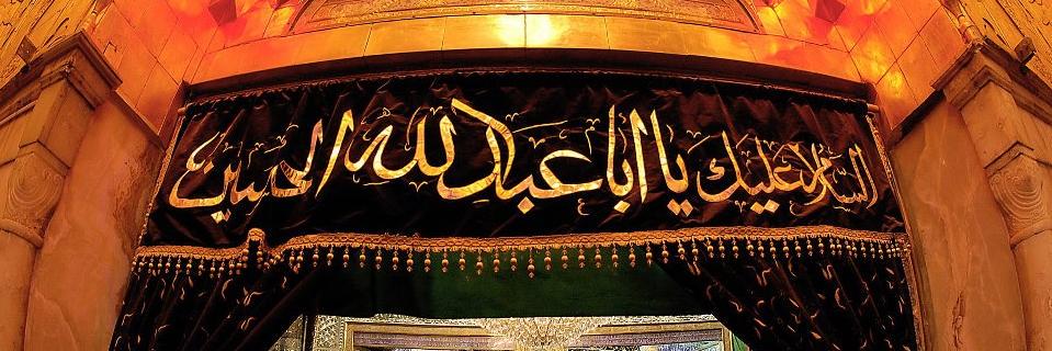 kareemjasim2's profile banner image