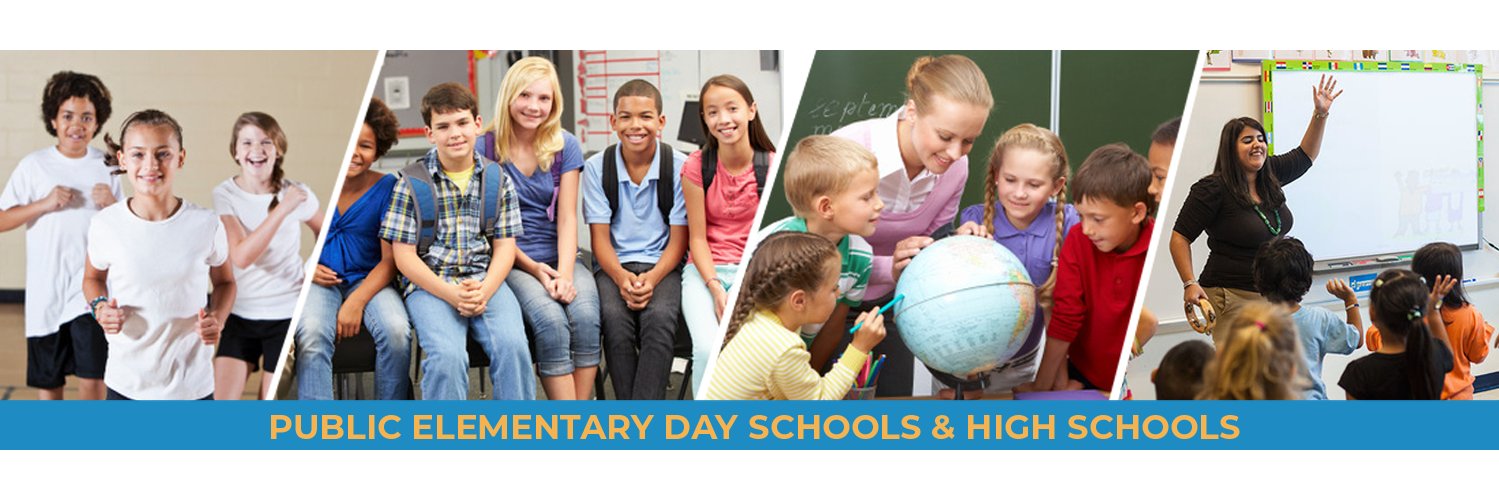 Public School Review banner