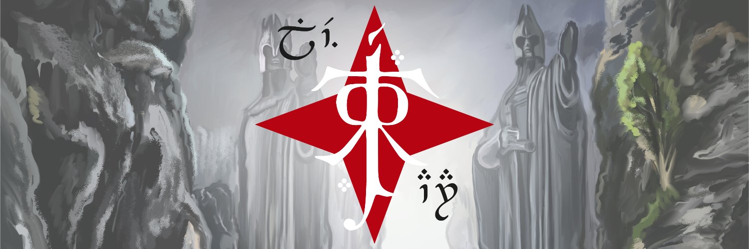 ⚔️Galethorne💍 banner