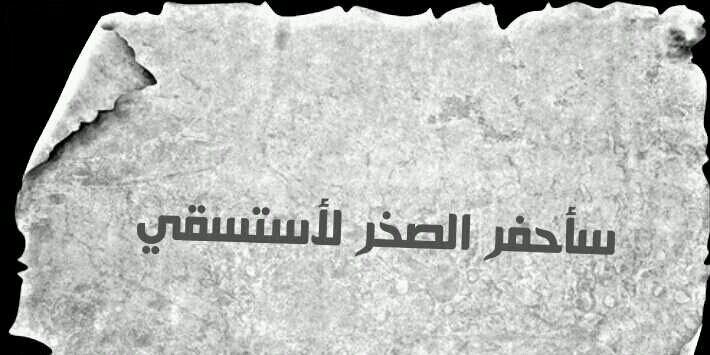 mokafeh79's profile banner image