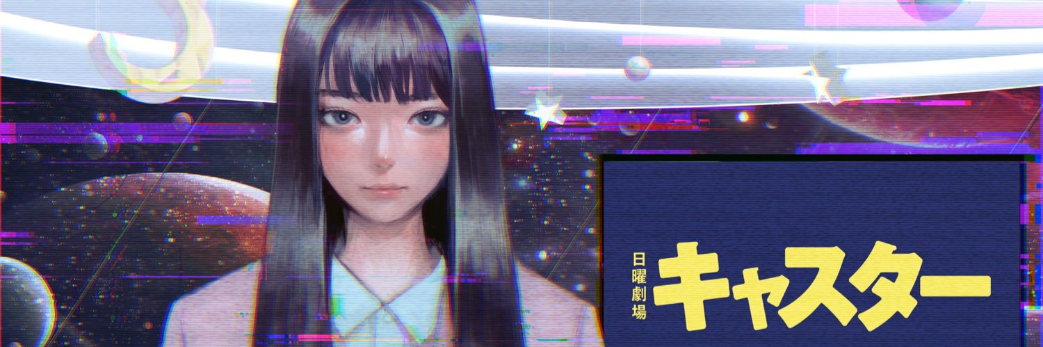 tuki.(16)'s banner