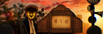 kou_kool's profile banner image