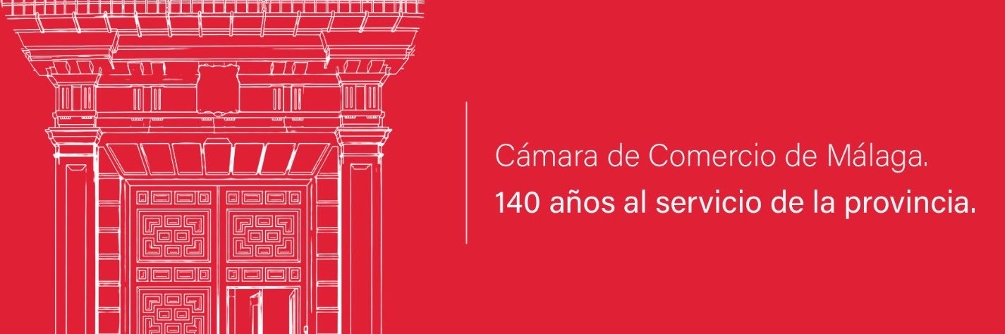 Camara_Malaga's profile banner image