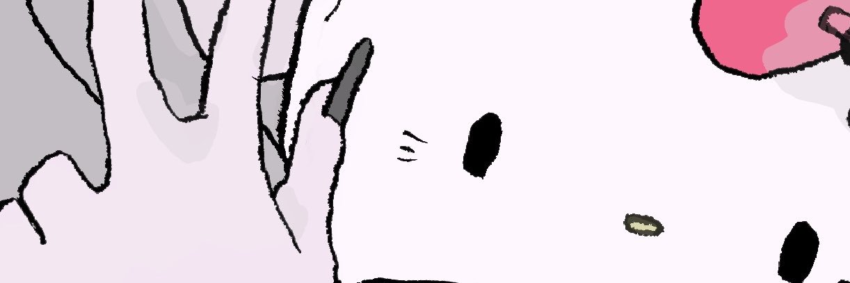 壱子's banner