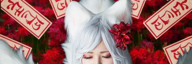 task_over's profile banner image